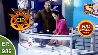 CID  सीआईडी  Ep 986  Horror Colony Full Episode [upl. by Hashum]