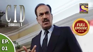 CID सीआईडी Season 1  Episode 1  The Poison Case  Full Episode [upl. by Howarth]