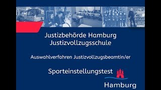 Sporteinstellungstest für Bewerberinnen im Justizvollzugsdienst [upl. by Onaivatco508]