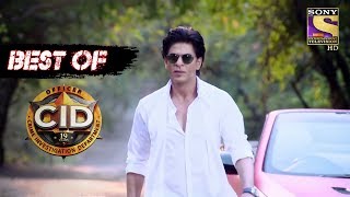 Best of CID  Shahrukh Khan Helps The CID  Full Episode [upl. by Eneri]