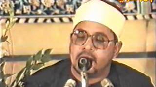 RARE Beautiful  Sheikh Shahat Muhammad Anwar RA  Egypt  Anbyaa [upl. by Copeland818]