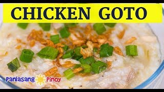 How to Cook Chicken Congee Goto [upl. by Ailatan18]