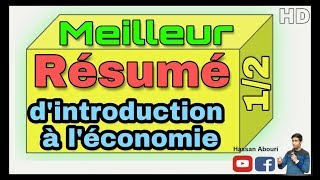 Meilleur Résumé dintroduction à léconomie 1 [upl. by Amzu520]