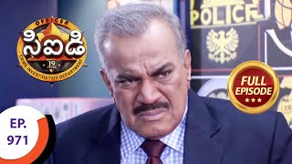 CID  సీఐడీ  Ep 971  Full Episode [upl. by Viglione]